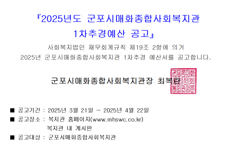 2ccbe7ba535b78767db3e7b0cd51eaf0_1742519