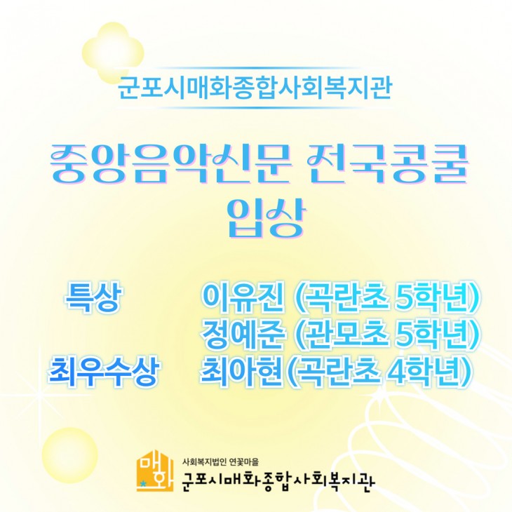 2ccbe7ba535b78767db3e7b0cd51eaf0_1742539