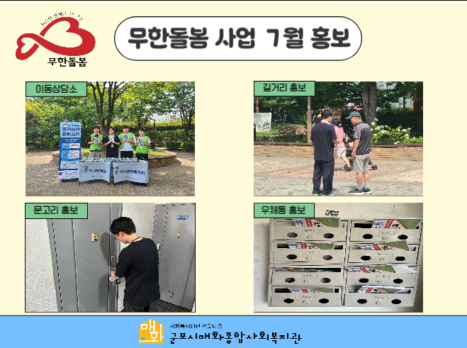 9d5db7cbc707de8ae0285ff6fb1c415e_1754276