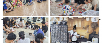 [지역조직팀] 희망장난감도서관 영유아…