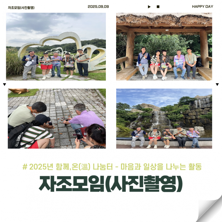 c731ba4a75e8e3c5f5b297160af7fecb_1760930