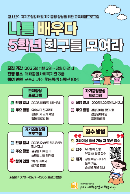 1aa6c88039cb002864c4493a19854f93_1762135