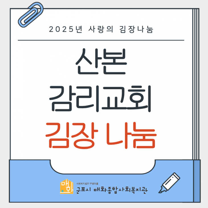 11fe3be507ccf8e073274b2f4b3b511a_1763459