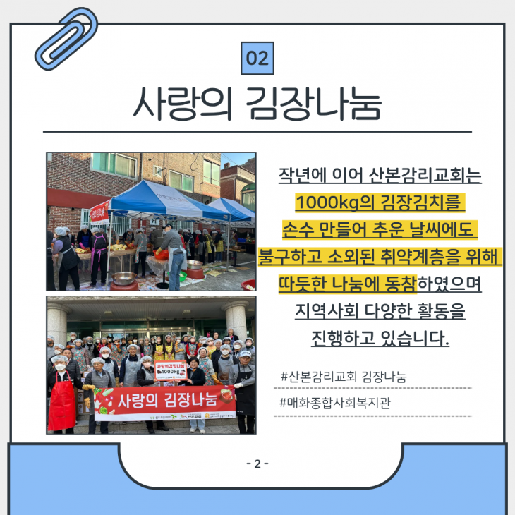 11fe3be507ccf8e073274b2f4b3b511a_1763459