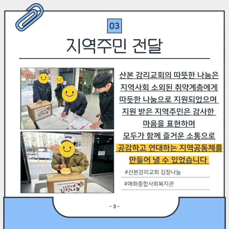 11fe3be507ccf8e073274b2f4b3b511a_1763459