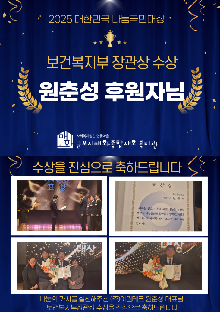 4f0db1e52459547b9d9dab2436babafc_1762761