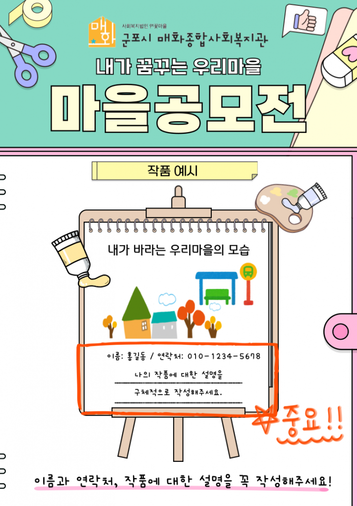 64a6a82f8f1f0c053b722a5142fccfd9_1764312