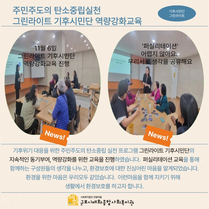 8f281642d23e3a6af0f97744de2bb6a6_1763453