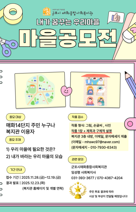 1f361e52d7c94ac9bb587aa8d5ec02ae_1765451