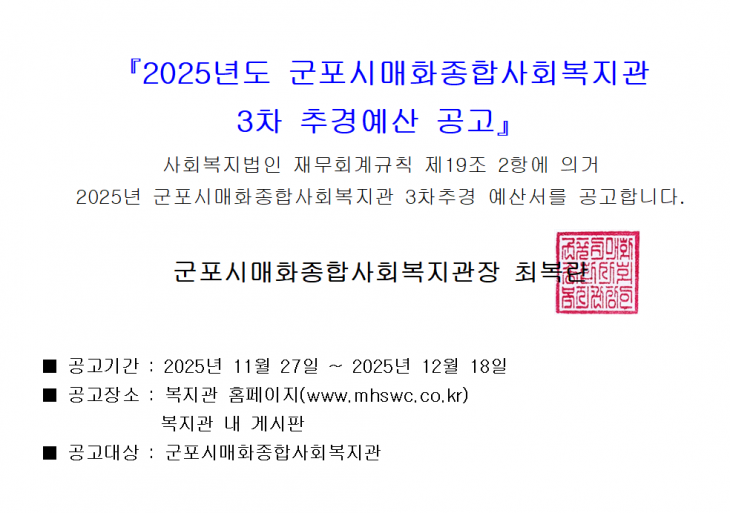 11ef1c600b8832df43cd39b6e43ad6c7_1766132