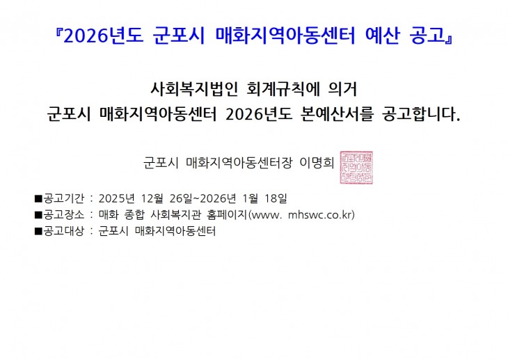 49383fc20348477e7b71f24a97fccdbe_1766715