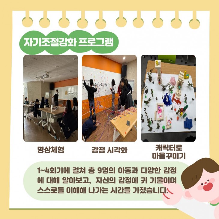 5b1f7635ba1ae7deb039362a444a3b9f_1766999