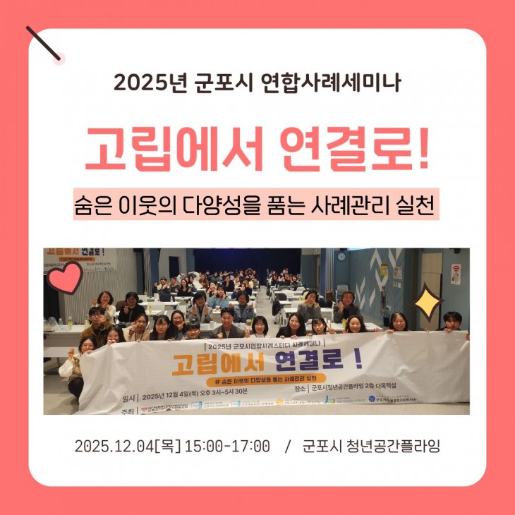 788c846dd7815d2f4383e8741e327220_1765419