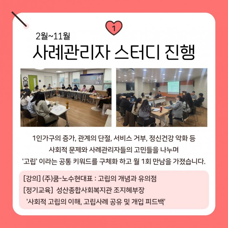 788c846dd7815d2f4383e8741e327220_1765419