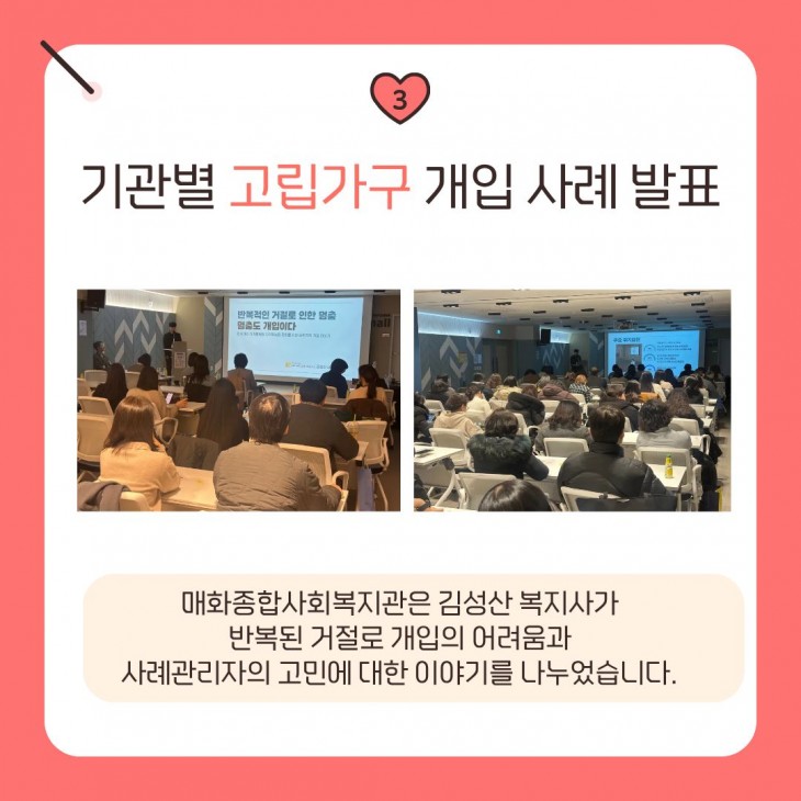 788c846dd7815d2f4383e8741e327220_1765419