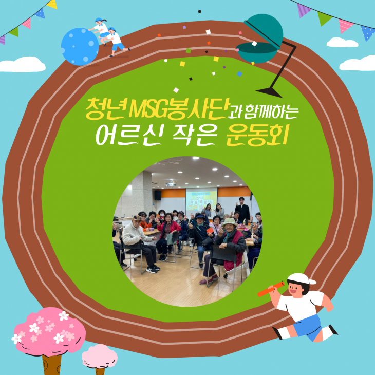 8381bf17a02fe6e198b3bf9da9994e01_1765518