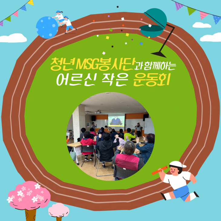 8381bf17a02fe6e198b3bf9da9994e01_1765518