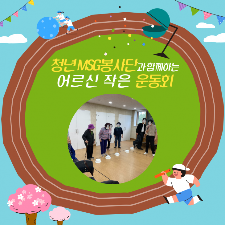 8381bf17a02fe6e198b3bf9da9994e01_1765518