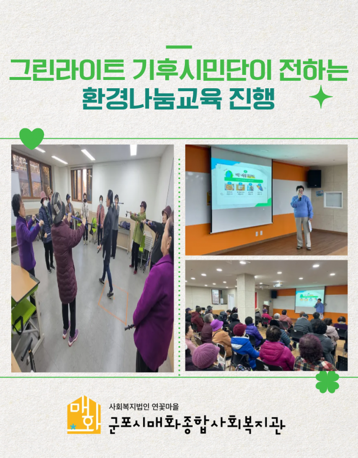 8a8b54c0443ec9b801b3fdfb309b84c8_1765671