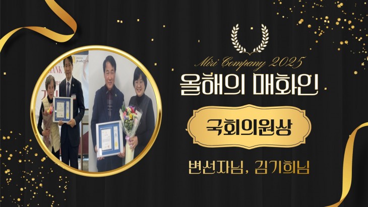 aba0b6f93b4eb2e893fa94f79c99e16c_1764662