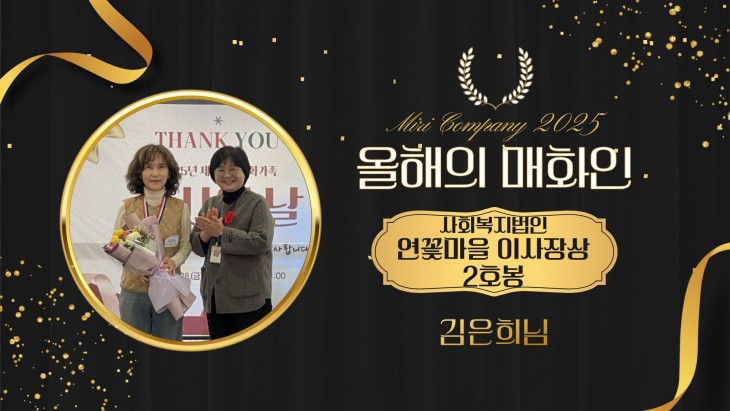 aba0b6f93b4eb2e893fa94f79c99e16c_1764662