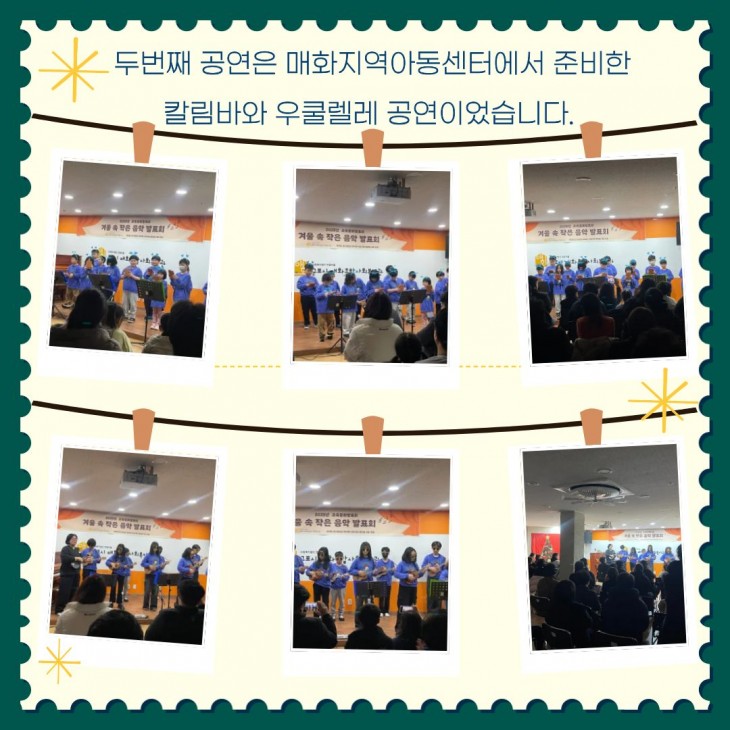 bad8ef9eb09f37806a0f64aac0d43b73_1765434