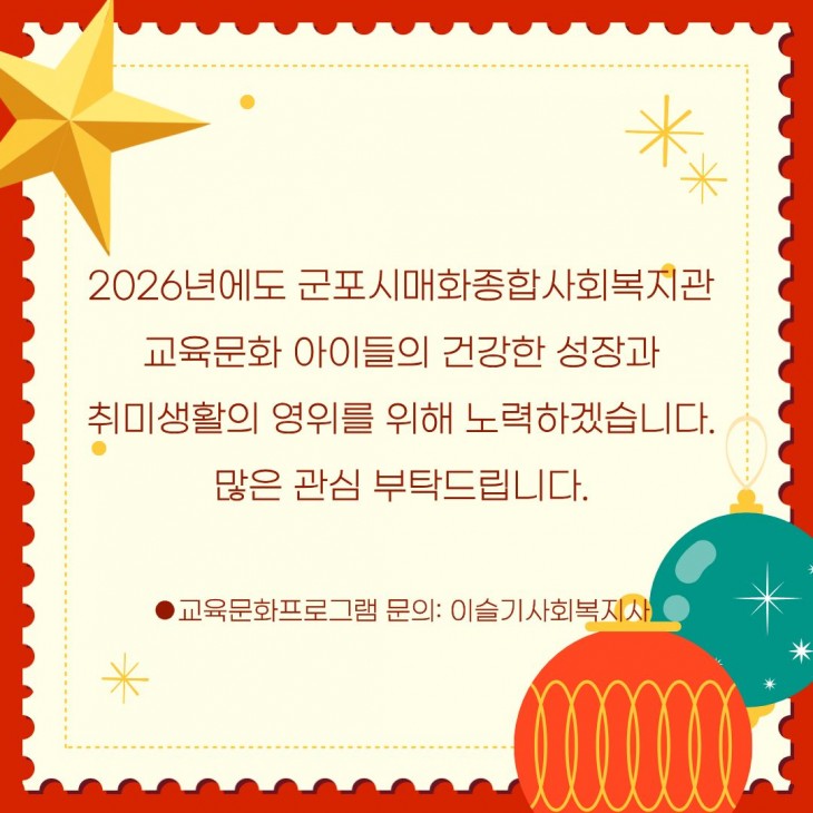 bad8ef9eb09f37806a0f64aac0d43b73_1765434