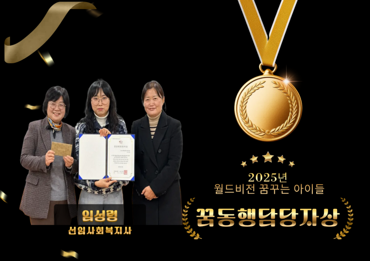 fb9fcf0d31348177f55d54f56b9b19e1_1765430