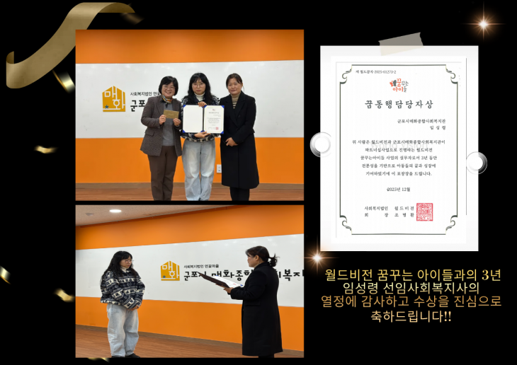 fb9fcf0d31348177f55d54f56b9b19e1_1765430