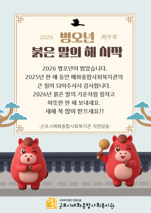 c2c0b09c700d05f8035f41366a916703_1767332