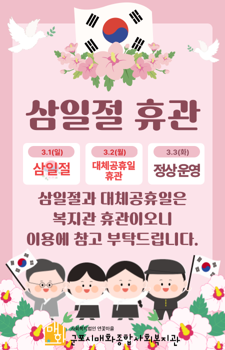 5b136a017d27c3d3da4996d855245783_1771645