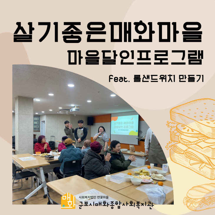 29fffa0ad8eca53d34a943af11e32870_1771921