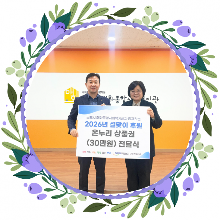 42efd389f87d7cbe262db06df05cacb0_1770779