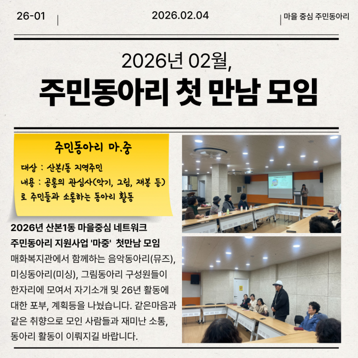 a89f691d1c4a20e36699a6c4e1e8e730_1771916