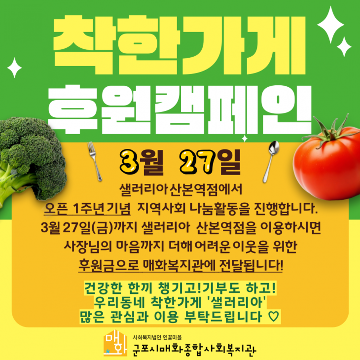 1f29ef804868e4a2dd0dd3530294b627_1774005