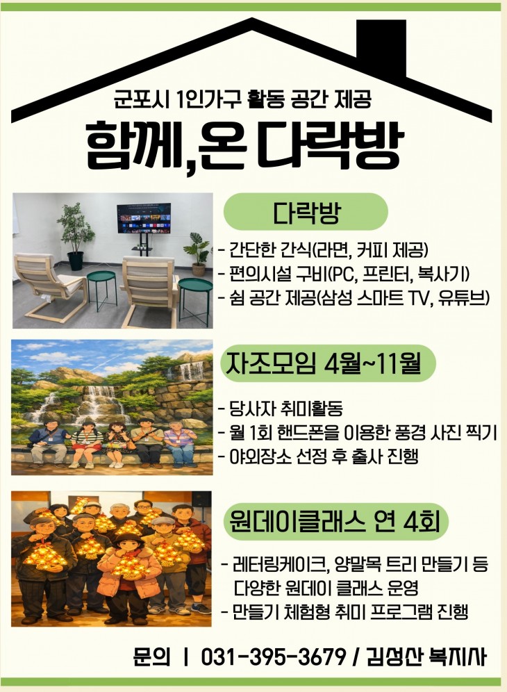 223e06fc4dfbcad0d6311c7dbd8eb6c1_1774570