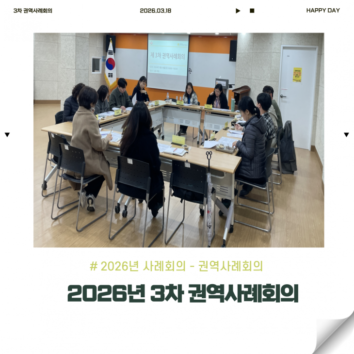 27a323e349a9d8279909eac38ed96323_1774341