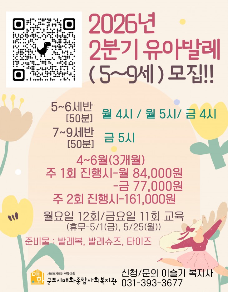 55a96edaf423b045541d45f5f77dd8a0_1774837