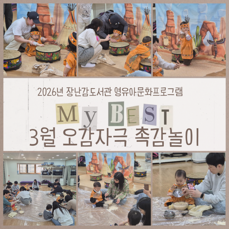 a2c30c73db5d8ce17216f4455b8fe3ee_1774935