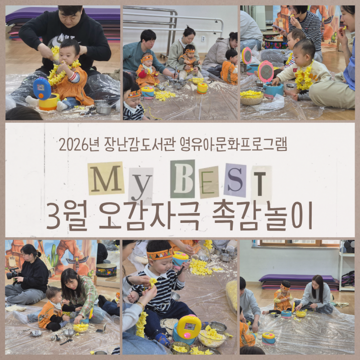 a2c30c73db5d8ce17216f4455b8fe3ee_1774935