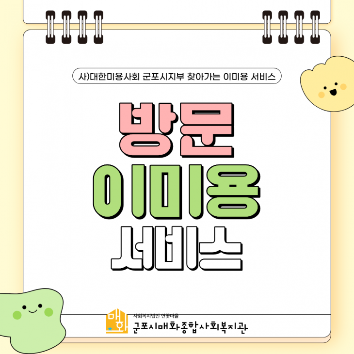 a4d0fcb2df77b2b71ebc8c09a9ed5186_1774593