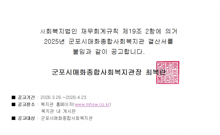 e6dfee1e162f3f3975a6ba84ec3a0e0e_1774487