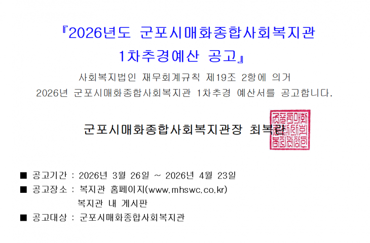 e6dfee1e162f3f3975a6ba84ec3a0e0e_1774488