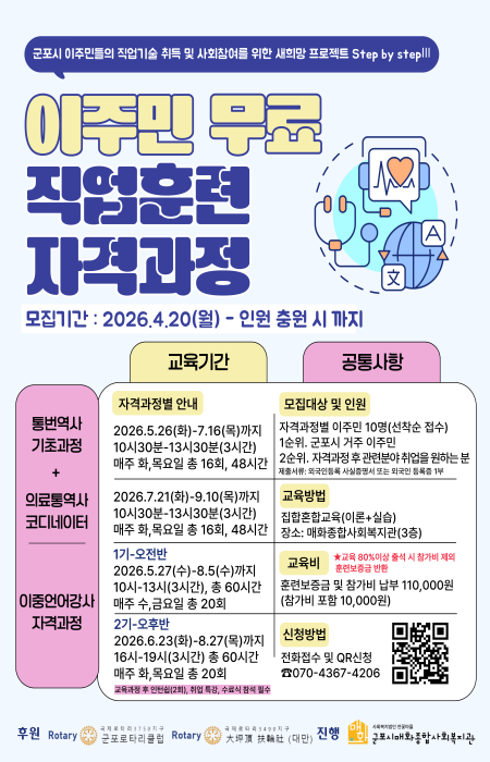 23c946b005707f17bd7ac4c5c73159ab_1776650