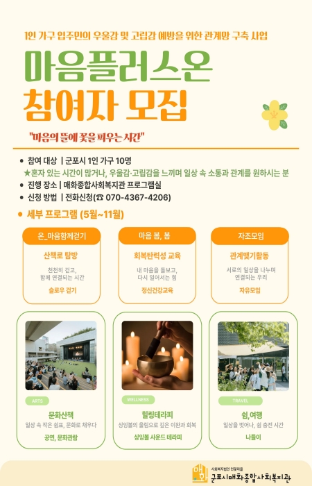 257d10f190c3ca7865074729f0297a37_1775525