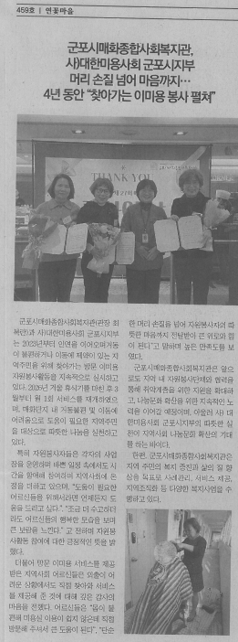 bca2c5878b6956d60f5bbe83572c8fee_1776921