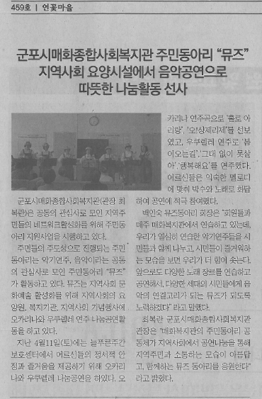 bca2c5878b6956d60f5bbe83572c8fee_1776921