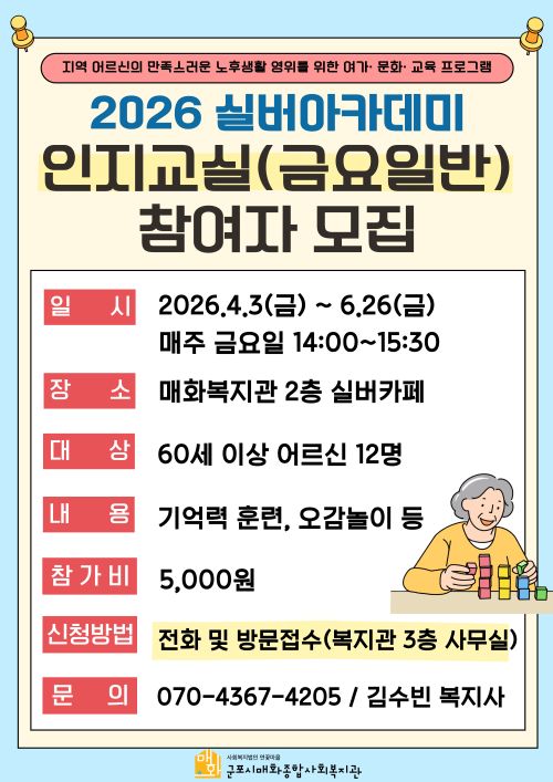 eabafc509efb0515cff807f7331e0eff_1775024