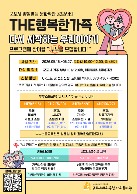 fce37910c7711f7c6b5957eaaded7b08_1776994