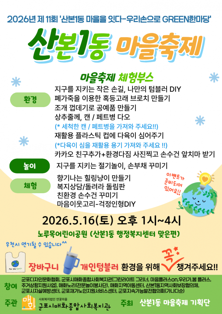 1cfab215f450858950c16c22c0d77d7c_1776736